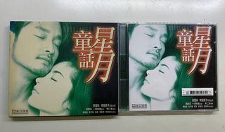 （分類：）位於 。 由 Bition 提交（商品編號 1160170112，圖片 1）。簡介： 。