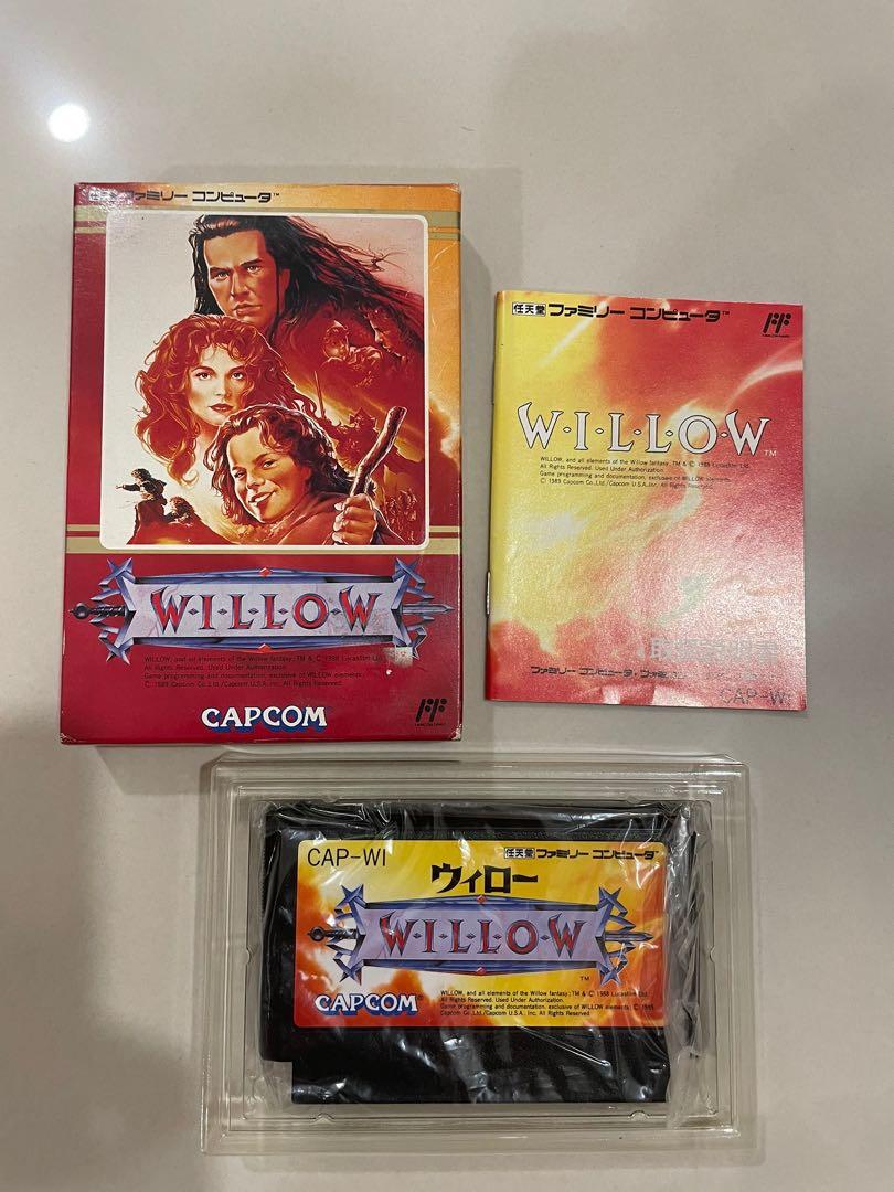Willow snes store