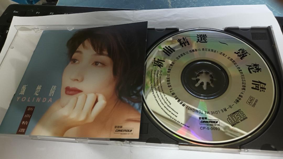 甄楚倩YOLINDA 新藝寶新曲精選k字首版CD, 興趣及遊戲, 音樂、樂器 