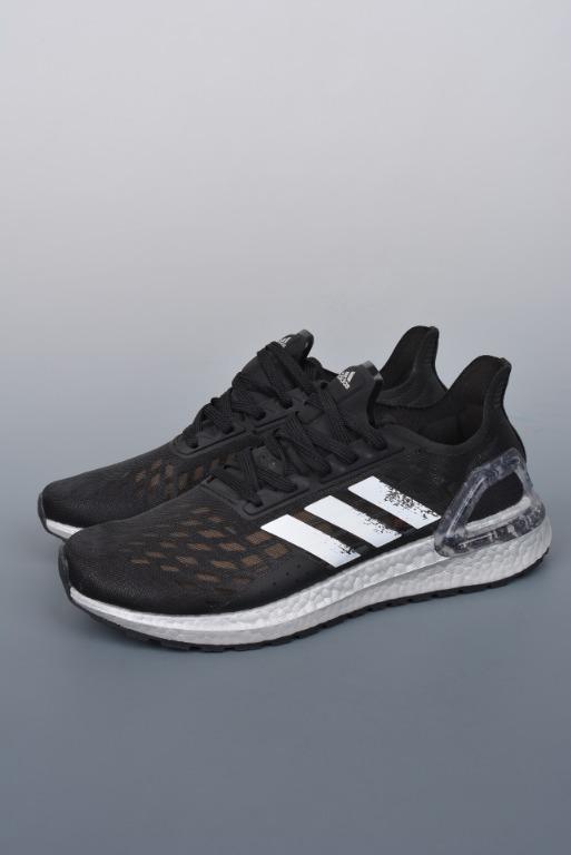 Adidas Ultra Boost P8 Carousell
