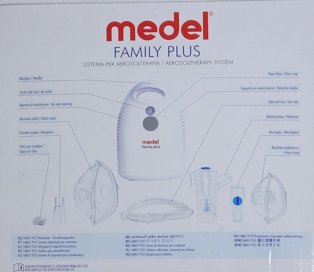 Aerosol therapy system (Nebulizer), Health & Nutrition, Medical