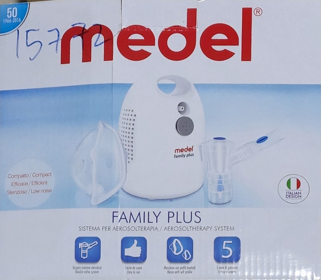 Aerosol therapy system (Nebulizer), Health & Nutrition, Medical