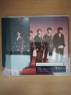 （分類：）位於 。 由 sukikuma2721 提交（商品編號 1160163830，圖片 1）。簡介： 。