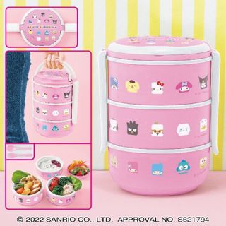 (Category: ) located in . Submitted by toreba_factory (Listing ID 1160108919, Image 1). Description: .