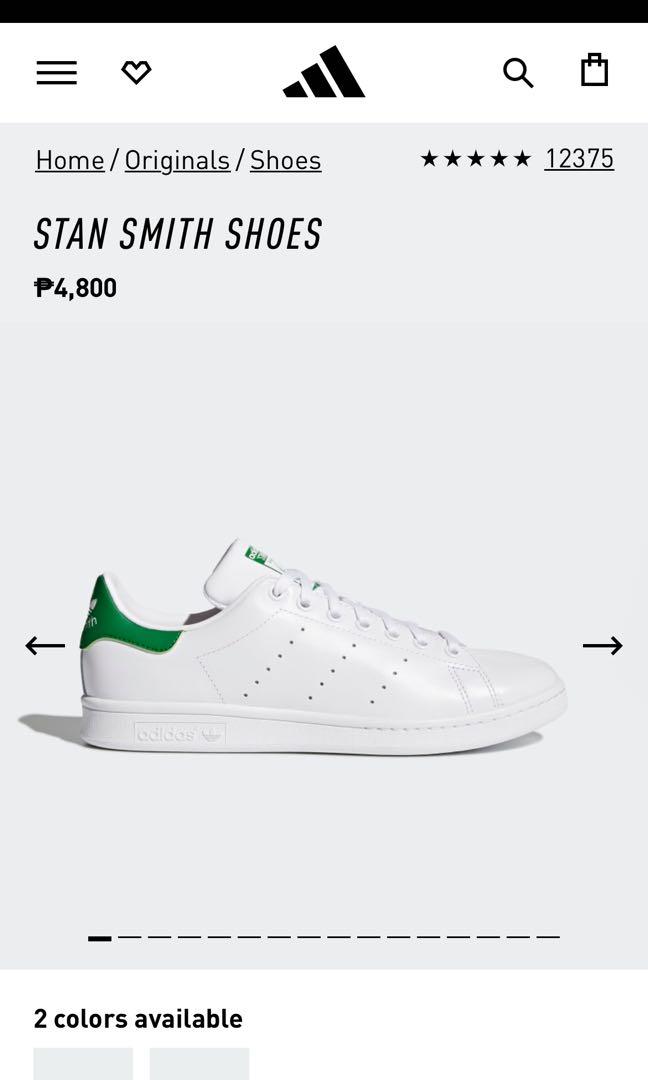 sportscene stan smith