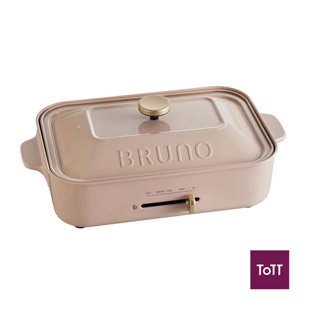Bruno milk rosy compact hot plate & split pot, Furniture & Home Living