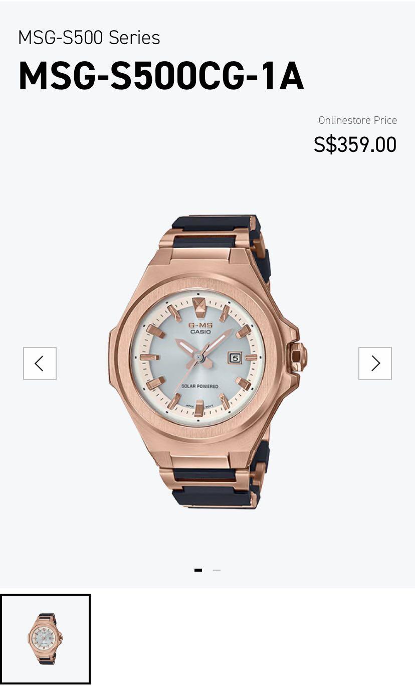 Casio Watch Women s Fashion Watches Accessories Watches on