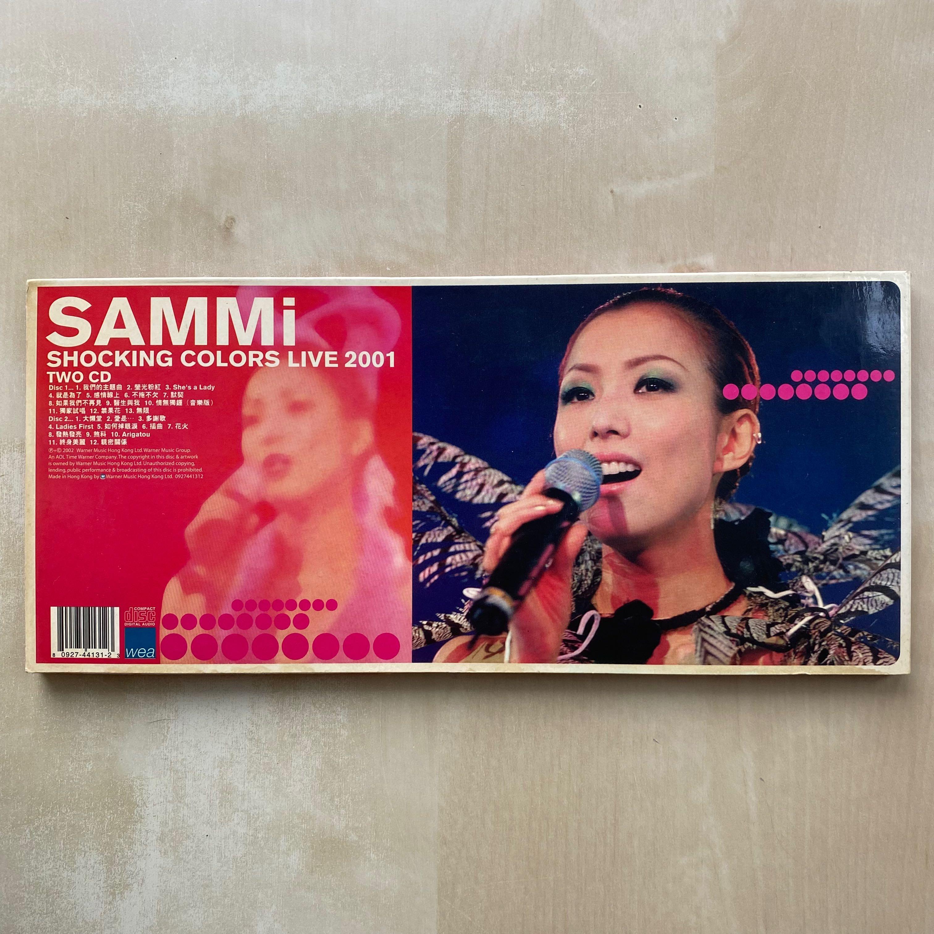 CD丨鄭秀文Sammi Shocking Colors Live 2001 (Promotional Copy) (2CD 