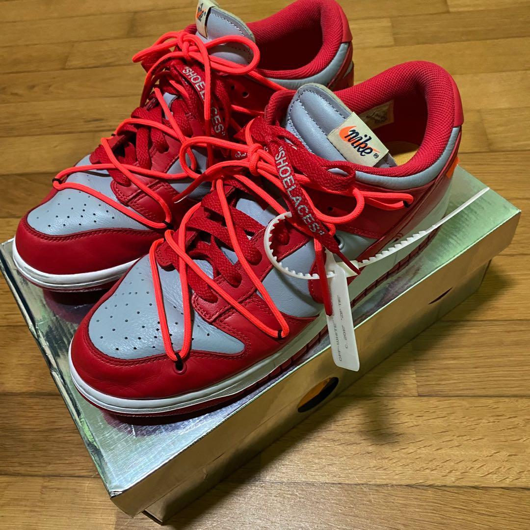 Cheapest off white nike best sale