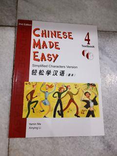 Chinese Made Easy -4 ( text  & work book)