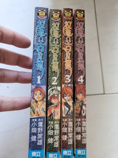 (Category: ) located in . Submitted by dake110 (Listing ID 1160161926, Image 1). Description: .