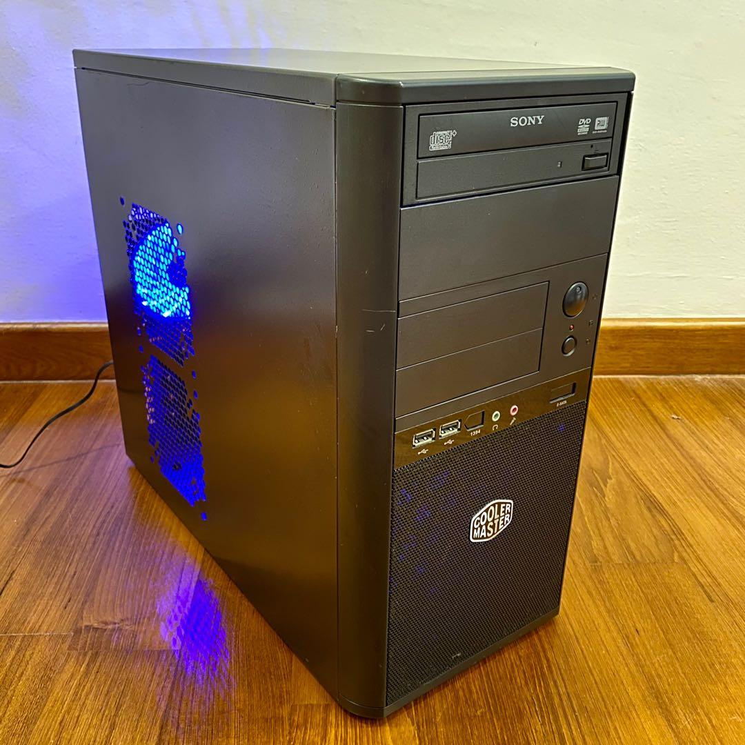 Computer Desktop PC CPU Case for MATX motherboard from Cooler Master ...