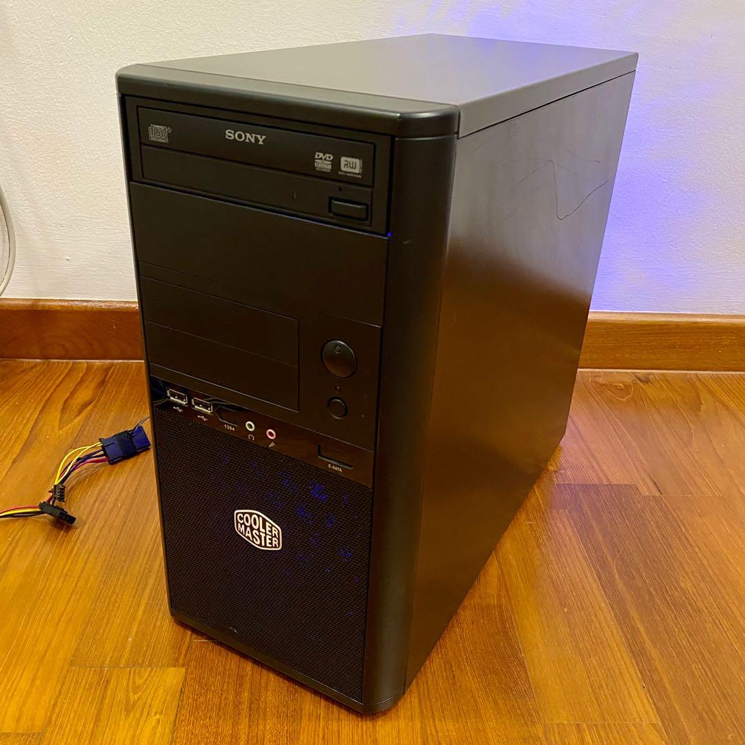 Computer Desktop PC CPU Case for MATX motherboard from Cooler Master ...