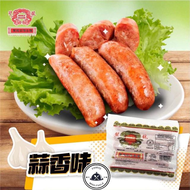 Double Dragon Taiwan Sausage, Food & Drinks, Chilled & Frozen Food on ...