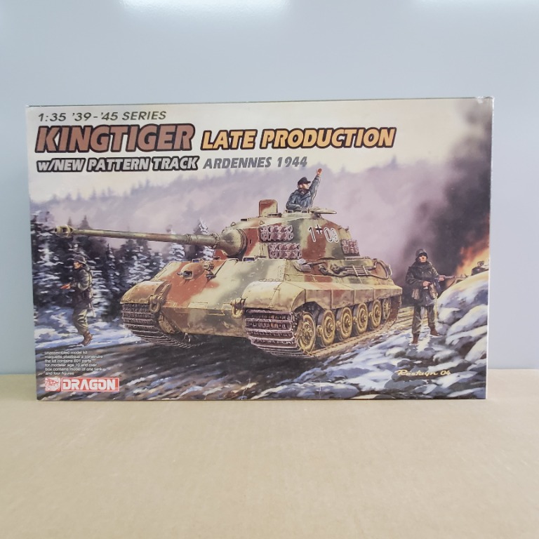 全新絕版Dragon威龍6232-1/35-德國虎皇重型坦克Kingtiger Late