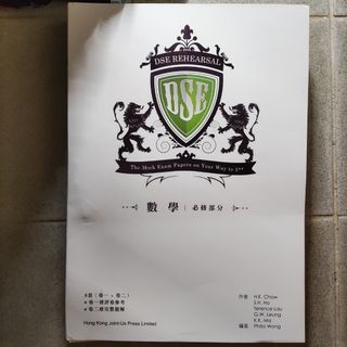 （分類：）位於 。 由 okinf 提交（商品編號 1160214341，圖片 1）。簡介： 。
