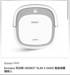 （分類：）位於 。 由 thestashexchange 提交（商品編號 1160228233，圖片 1）。簡介： 。