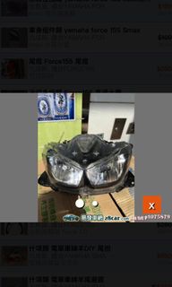 （分類：）位於 。 由 fishball1899 提交（商品編號 1160281967，圖片 1）。簡介： 。