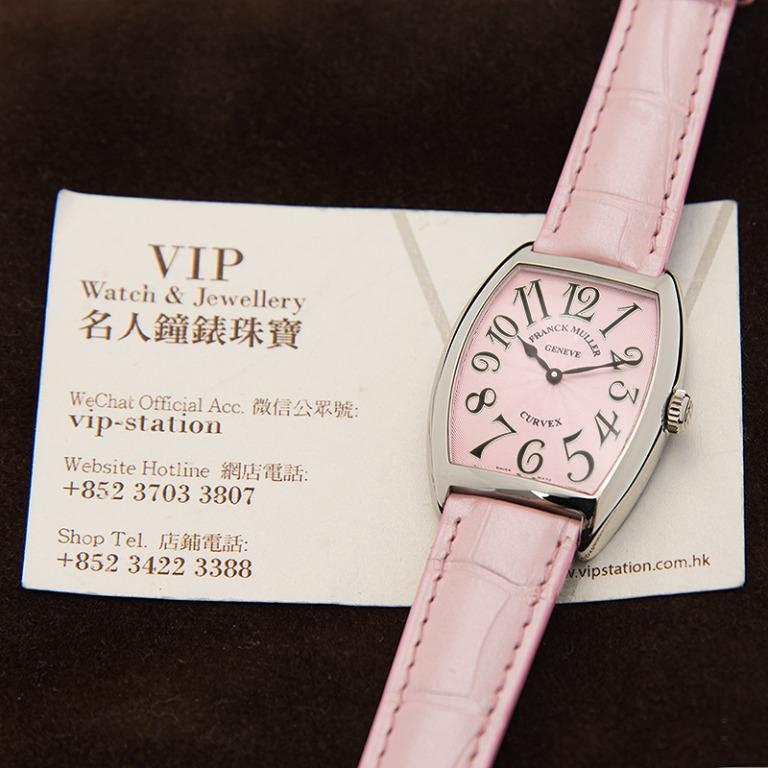 7502qz outlet