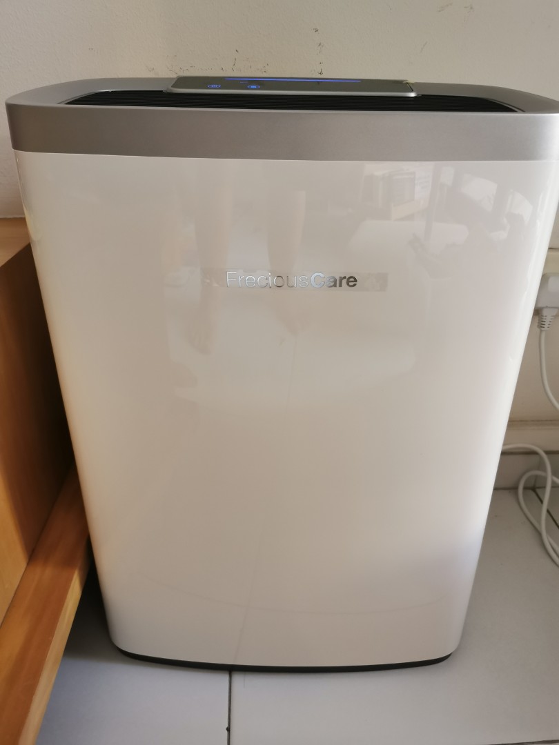 Frecious care store air purifier