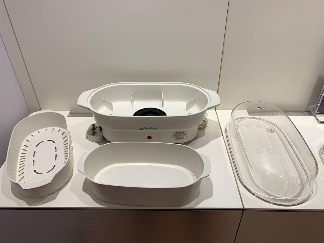 Giabo steamer & cooker 捷家伴電蒸籠, 家庭電器, 廚房電器, 其他廚具- Carousell