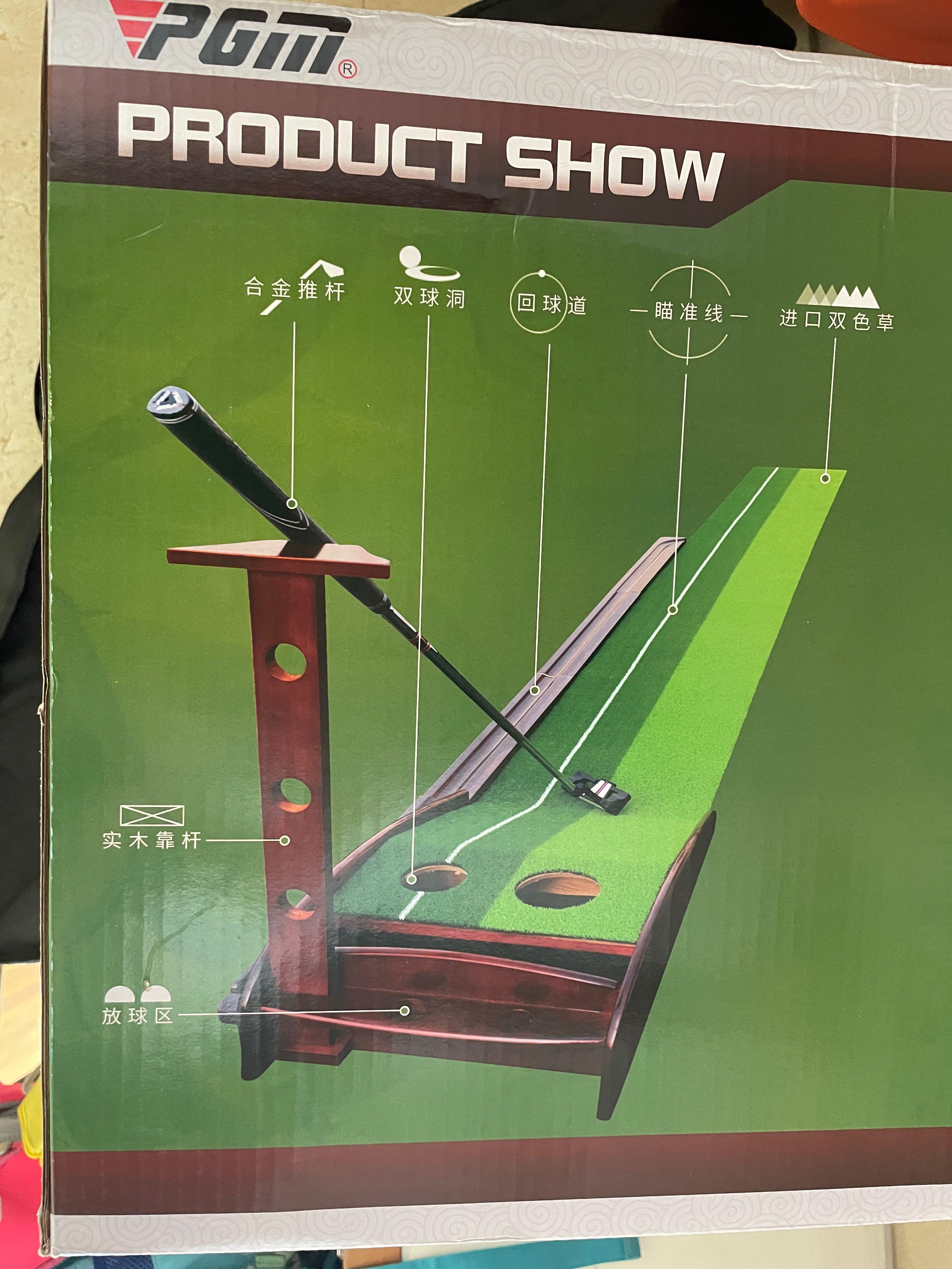 Golf green putter trainer, Sports Equipment, Sports & Games, Golf on