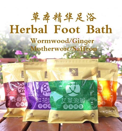 HERBAL FOOT BATH 6gx30pkt Ginger/ Saffron/ Wormwood/ Motherwort, Beauty