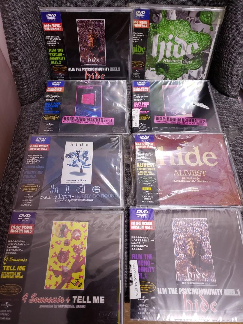 hide 初代9DVD Set （不散賣）, 興趣及遊戲, 音樂樂器 配件, 音樂與媒體- CD 及DVD - Carousell