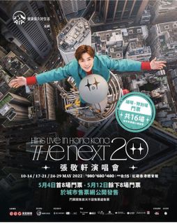 （分類：）位於 。 由 vincylamlam 提交（商品編號 190830770，圖片 1）。簡介： 。
