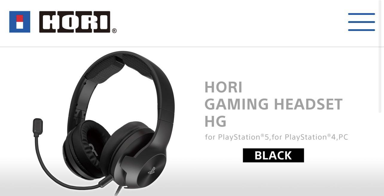 HORI NSW-186 BLACK - ヘッドホン