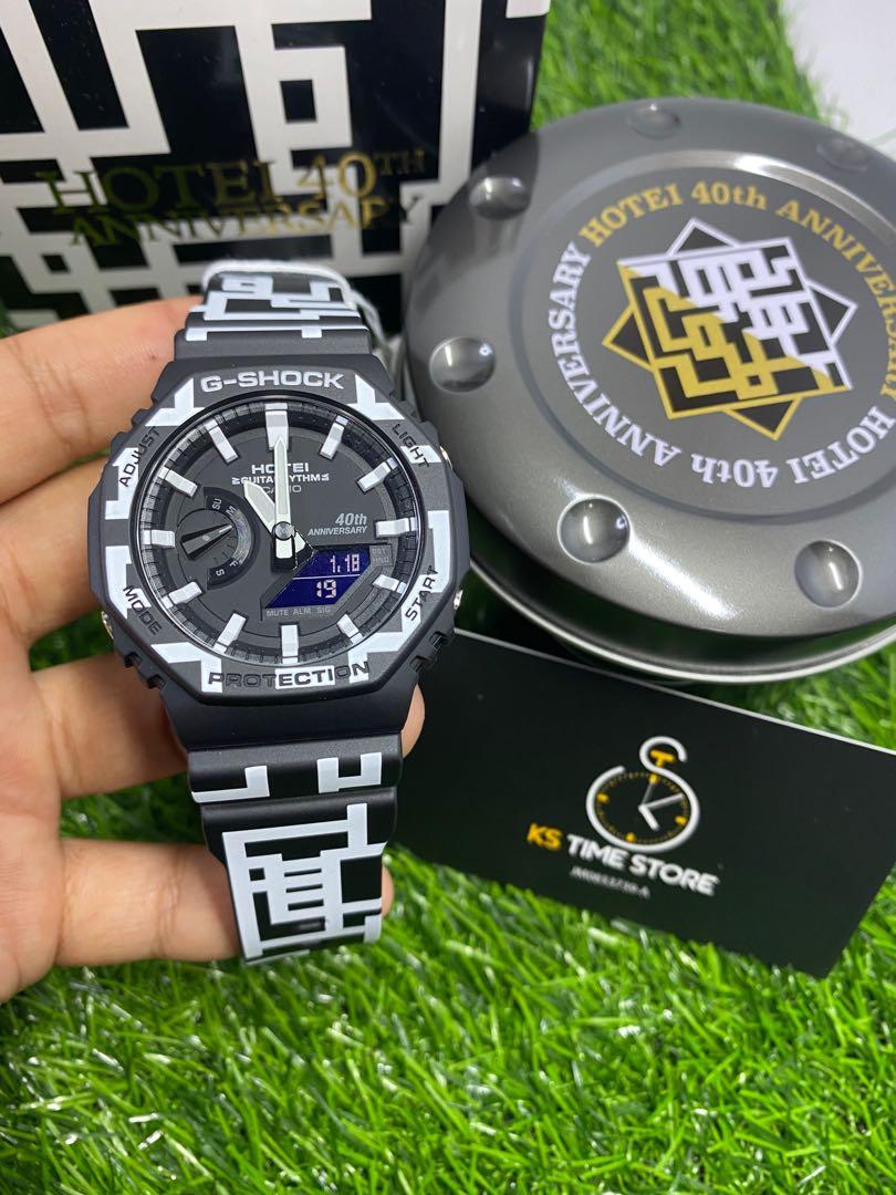 G shock hotei deals
