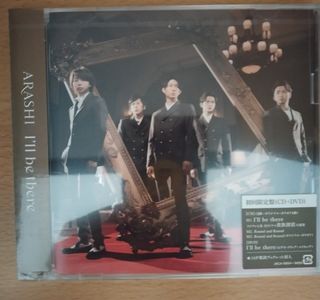 （分類：）位於 。 由 sukikuma2721 提交（商品編號 1160163444，圖片 1）。簡介： 。