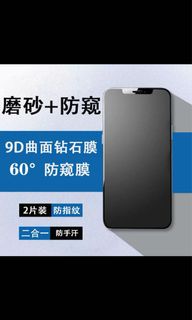 （分類：）位於 。 由 bryanchan1211 提交（商品編號 1160255011，圖片 1）。簡介： 。