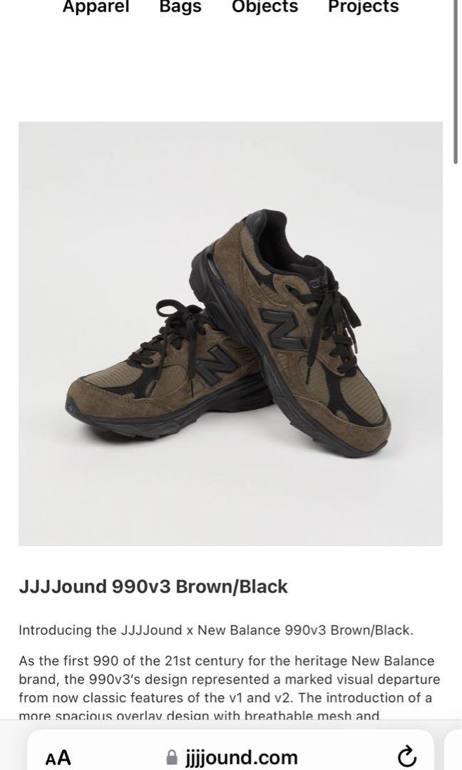 jjjjound x new balance 990v3 khaki