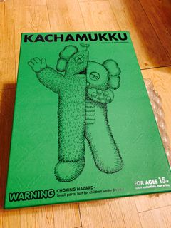 （分類：）位於 。 由 koolboiq 提交（商品編號 1160258283，圖片 1）。簡介： 。