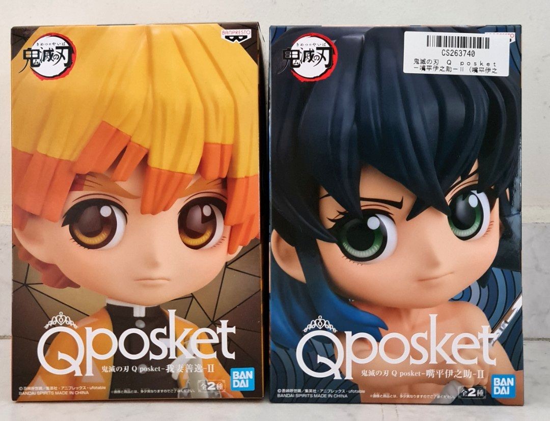 Demon Slayer Q Posket Figure - ZENITSU AGATSUMA II VER. A New