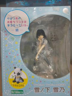 (Category: ) located in . Submitted by senpaic (Listing ID 1160111721, Image 1). Description: .