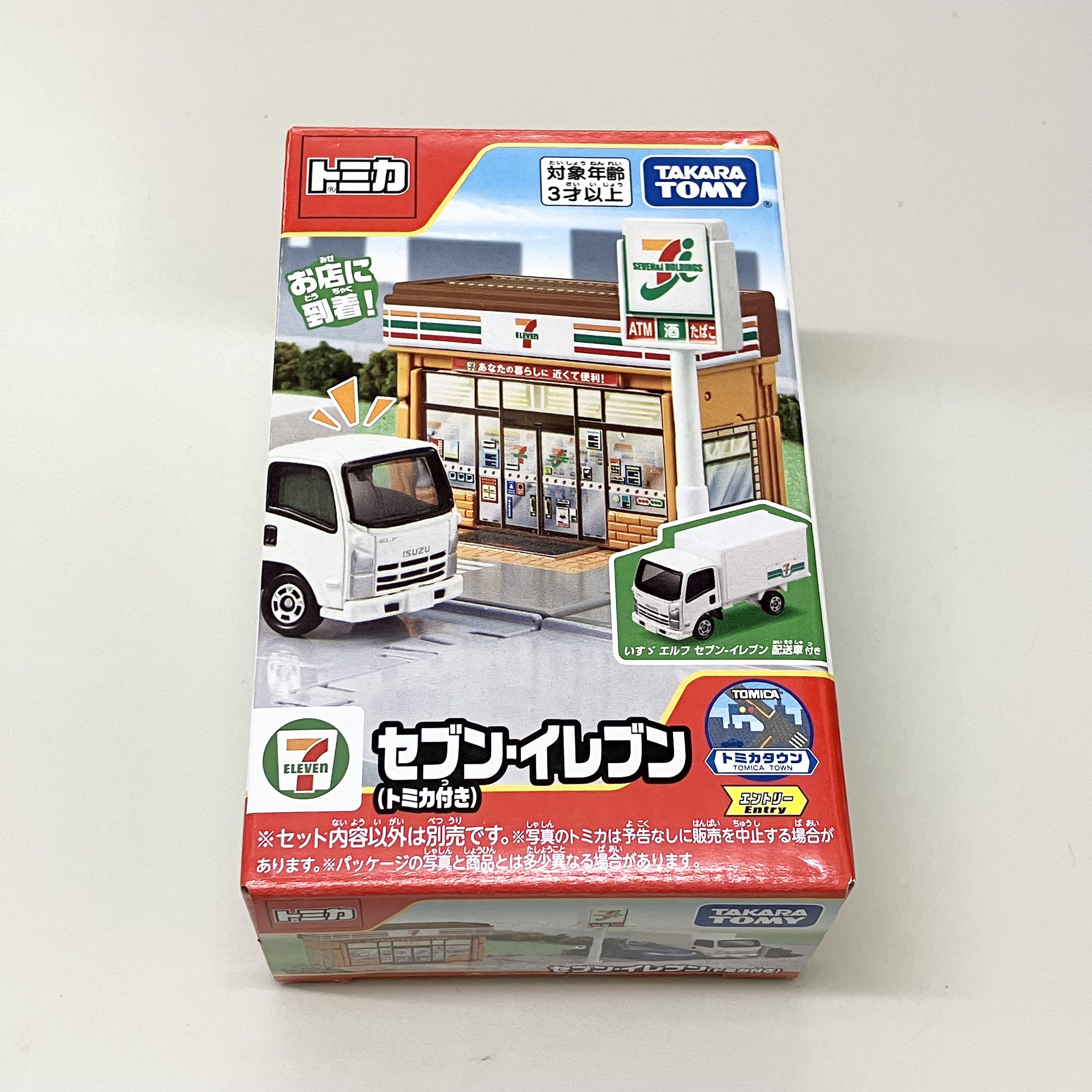 Tomica clearance 7 eleven