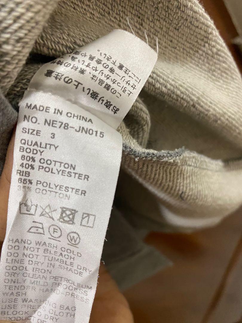 Net-net issey miyaki sweatshirt (Category: Coats, Jackets and Outerwear) located in Cebu City. Submitted by matisab (Listing ID 1160155968, Image 3). Description: Best fit Large frame.