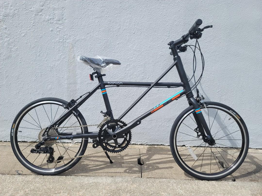 Banian mini velo online