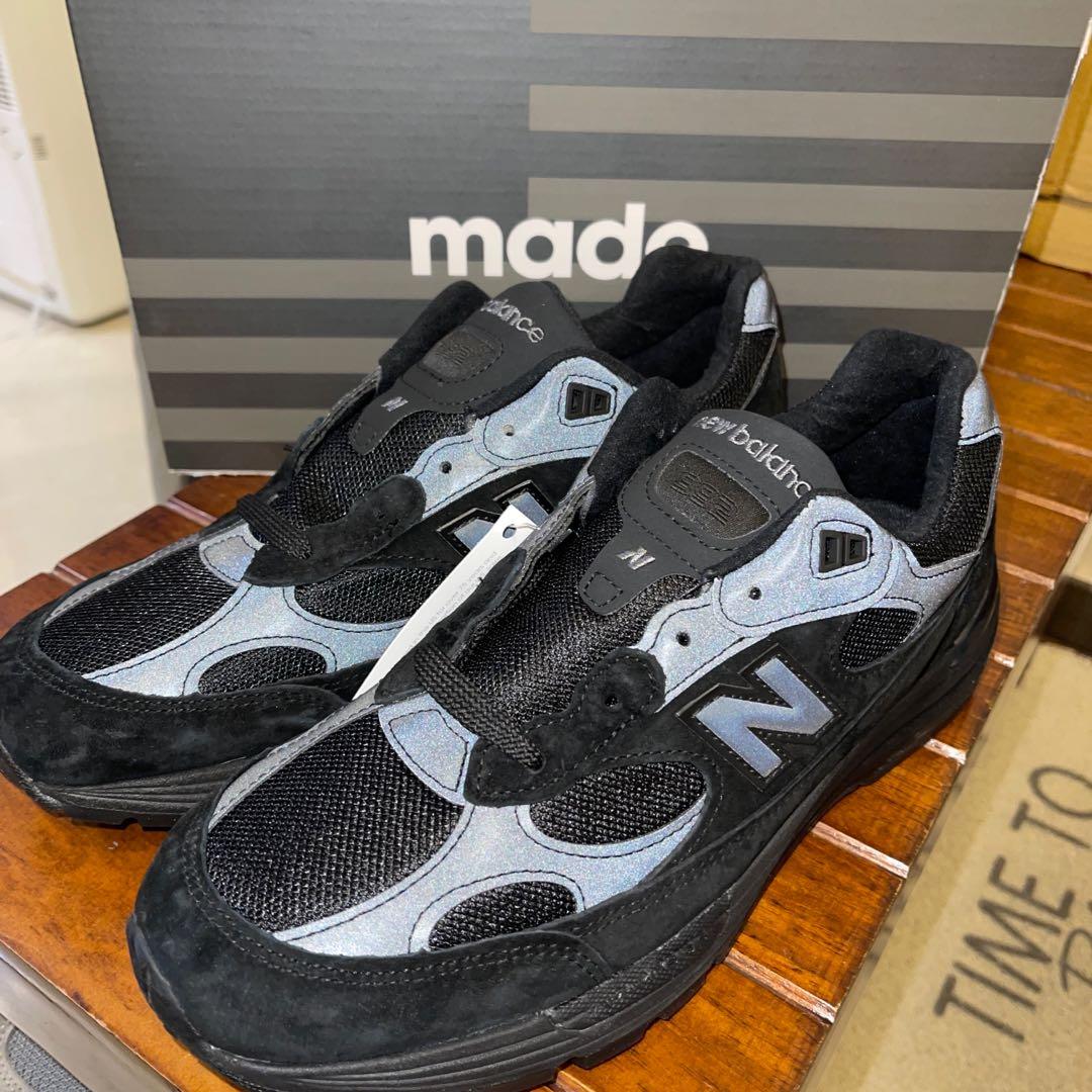 New balance madness sale 99