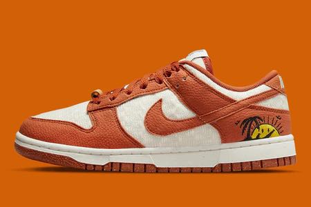 j pack collaboration