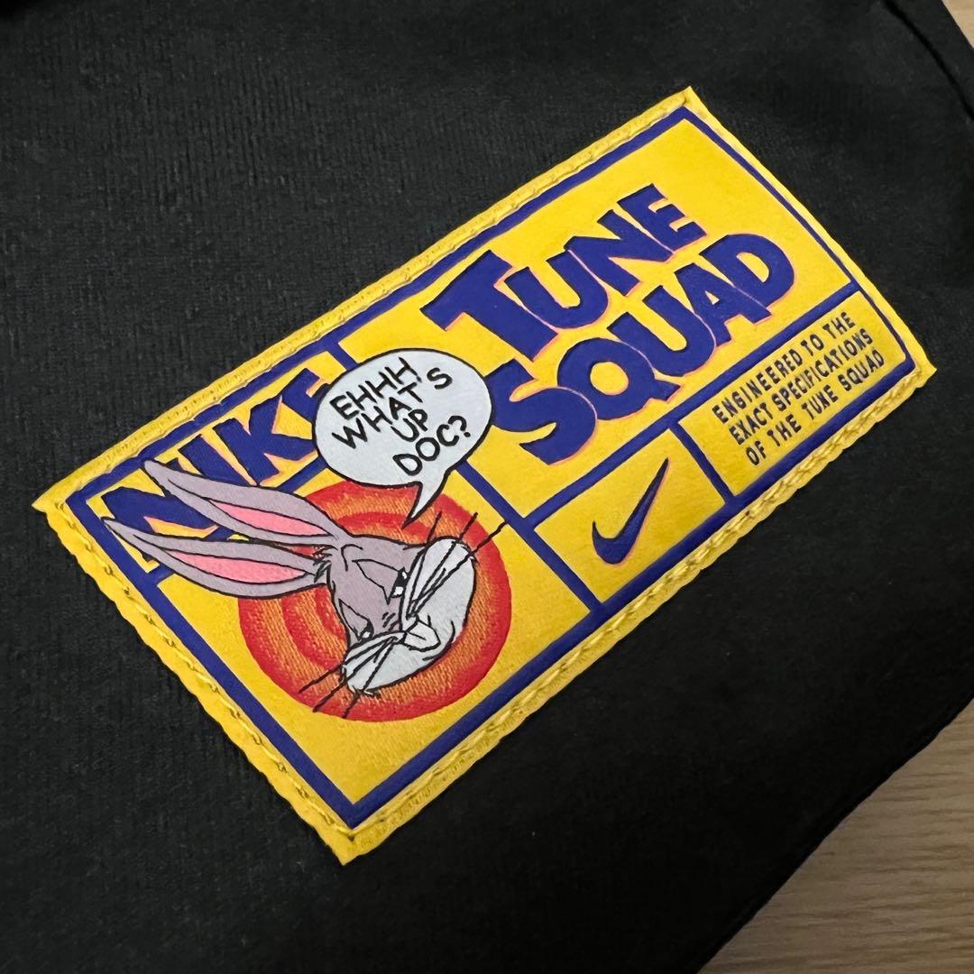 Nike shop funny bag