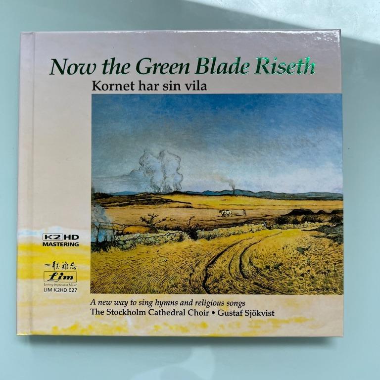 Now The Green Blade Riseth (K2HD Mastering, Lim K2HD 027), 興趣及 
