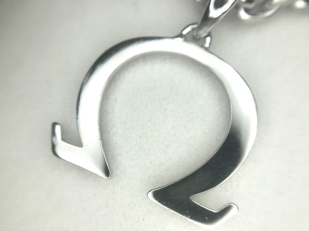Omega pendant sale