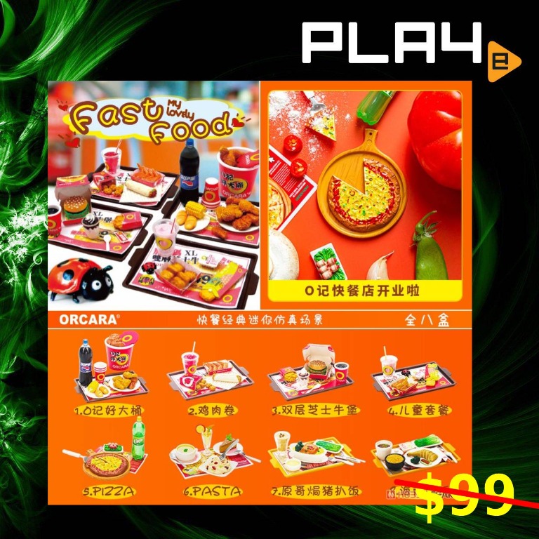 Fast Food Orcara Miniature 未開封】orcara ミニチュア 門店小食鋪 全
