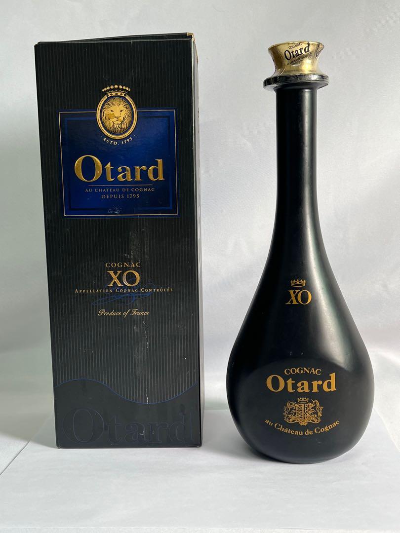 【古酒】Otard XO Cognac新品未開封です