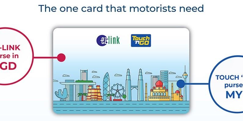 Touch n Go (Touch and Go) card with No value for Malaysia Toll (Tng ...