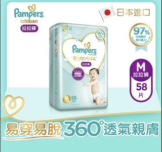 （分類：）位於 。 由 leyla2 提交（商品編號 1160134468，圖片 1）。簡介： 。