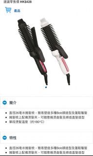 （分類：）位於 。 由 beccctmm 提交（商品編號 1160189414，圖片 1）。簡介： 。